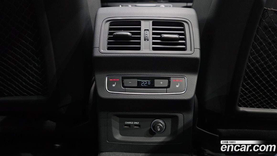 Audi Q5 2021