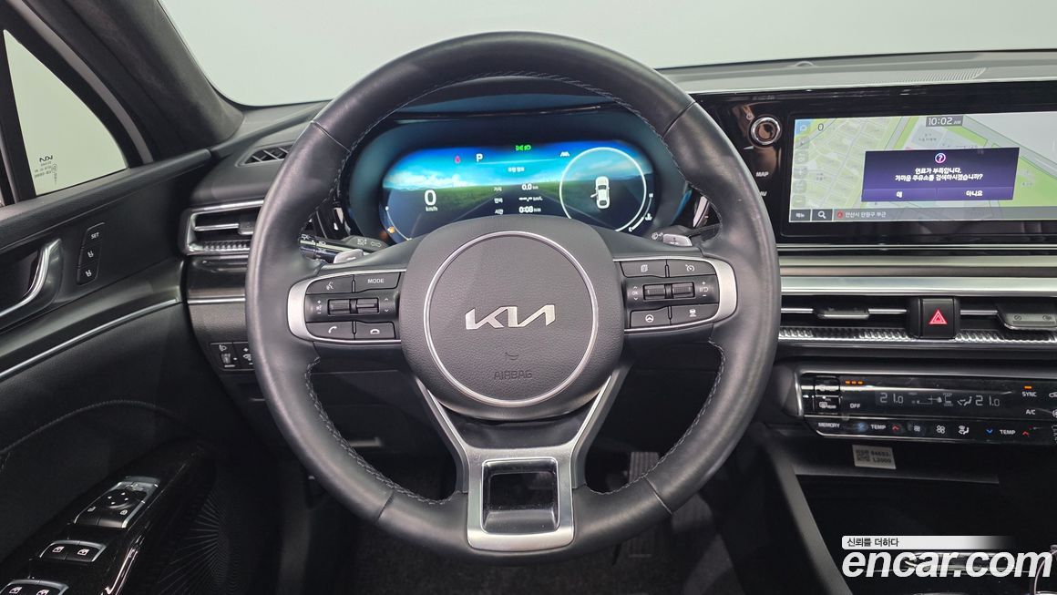 Kia K5 2023