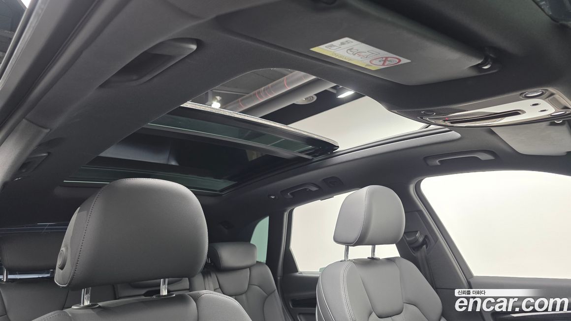 Audi Q5 2021