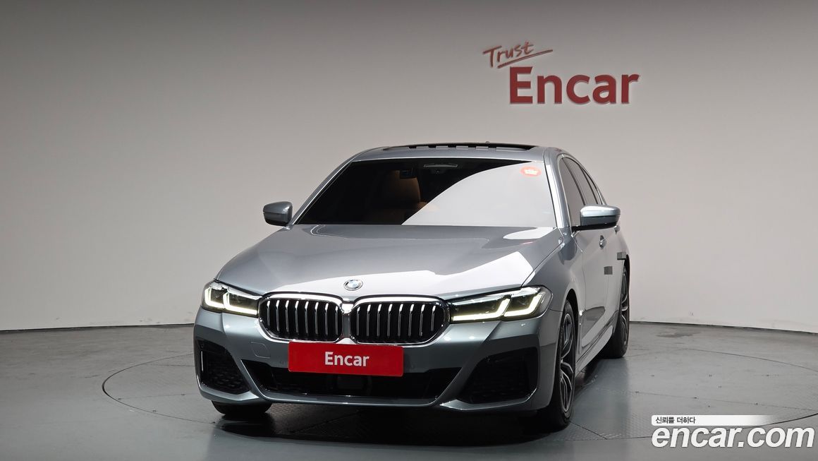 BMW 5-Series 2023