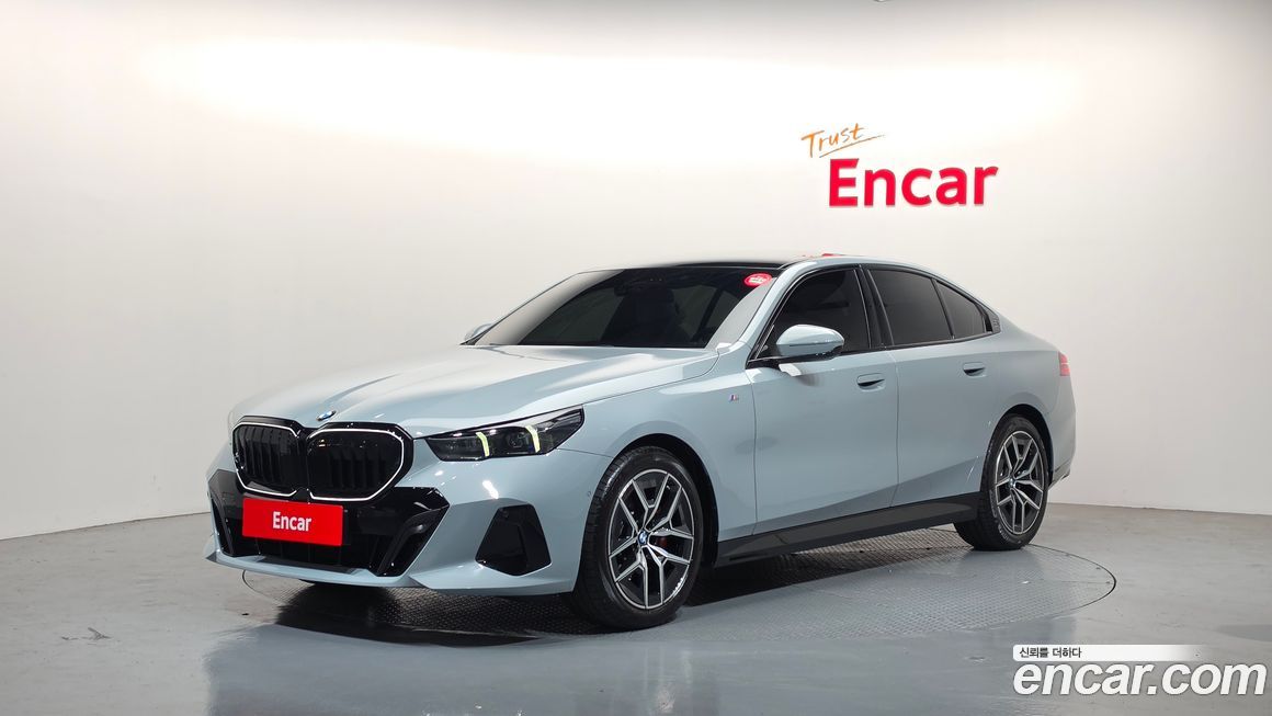 BMW 5-Series 2026
