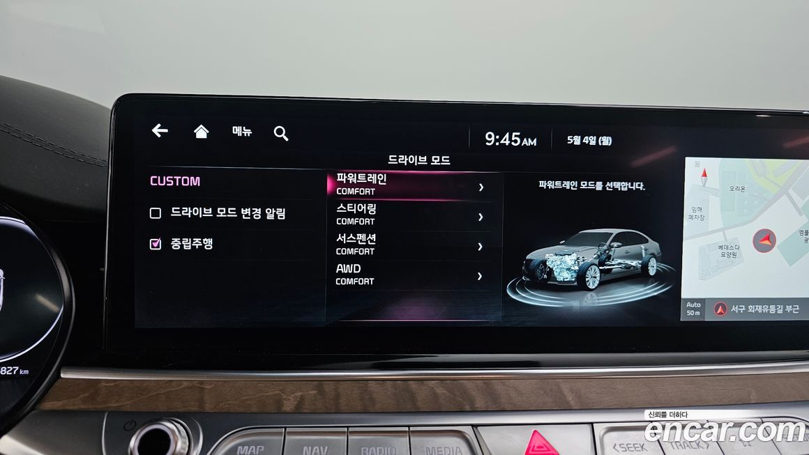 Kia K9 2022
