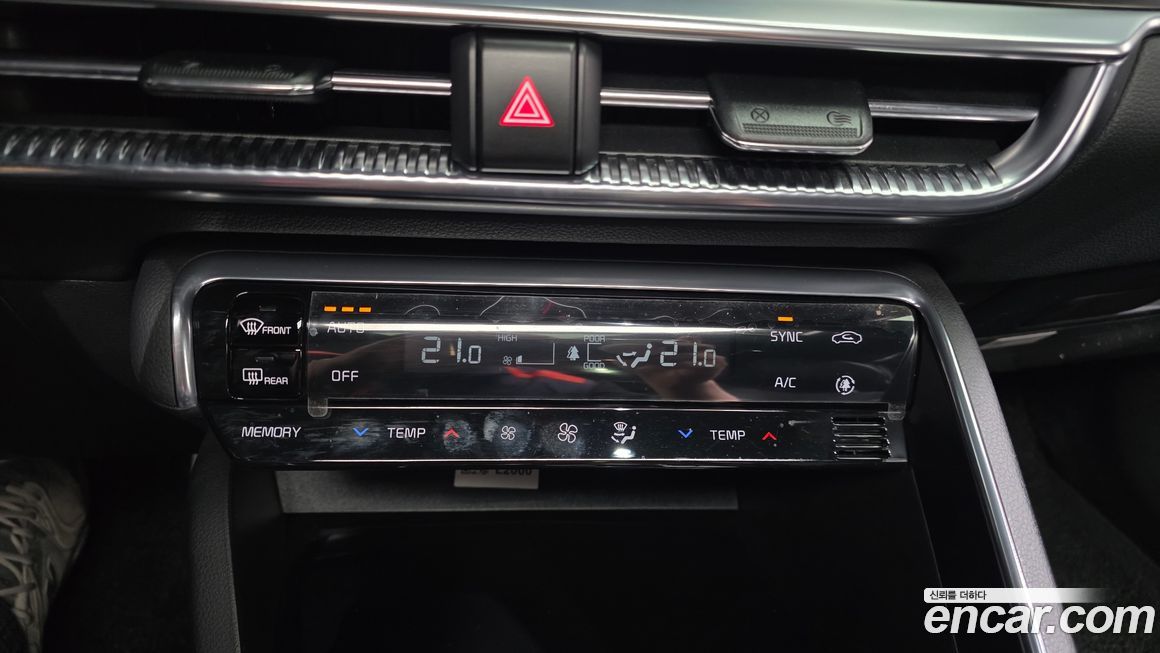 Kia K5 2023