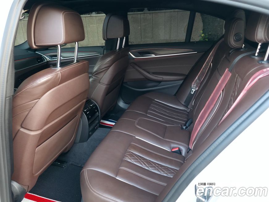 BMW 5-Series 2021