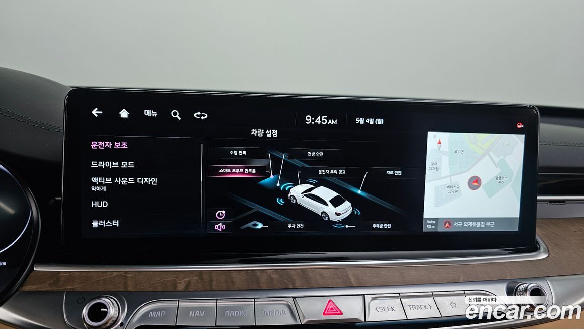 Kia K9 2022