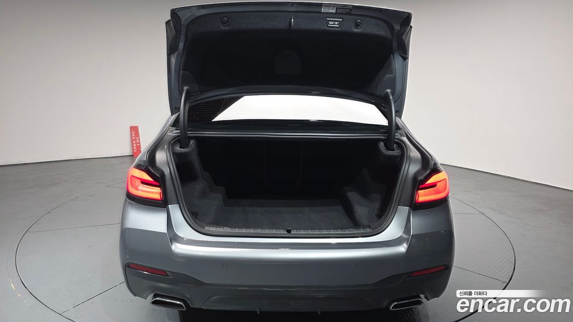 BMW 5-Series 2023