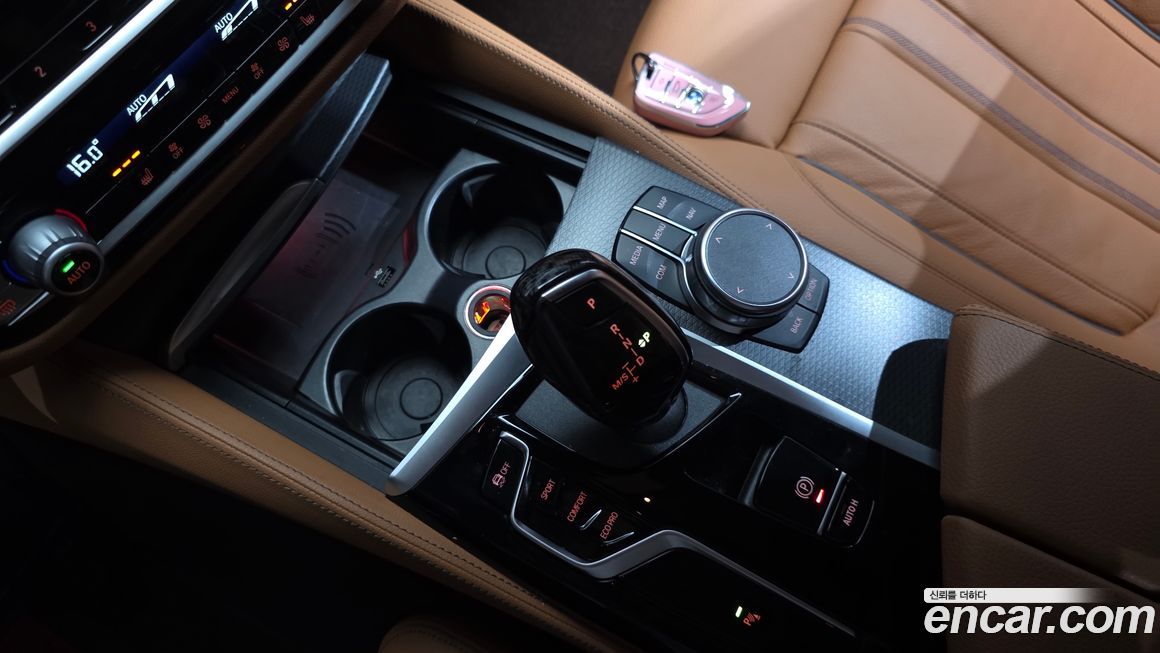 BMW 5-Series 2023