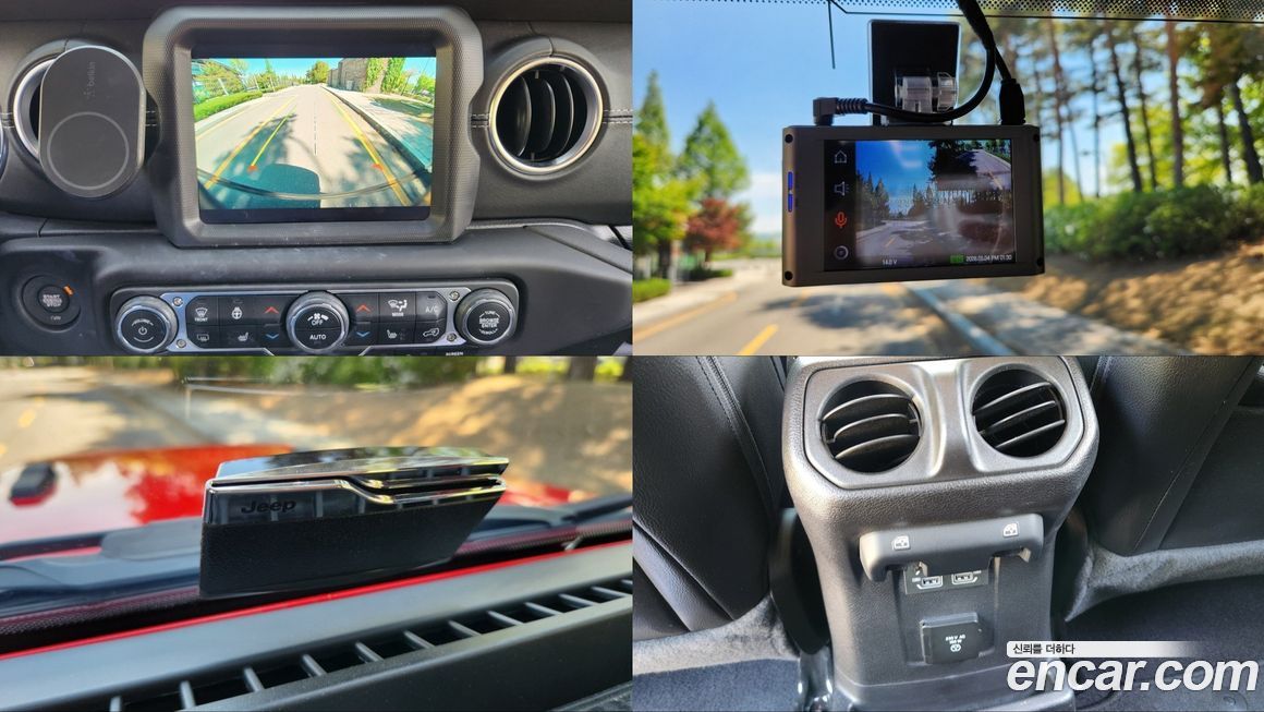 Jeep Wrangler 2021