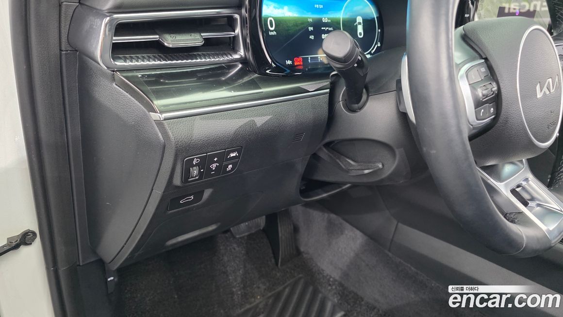 Kia K5 2023