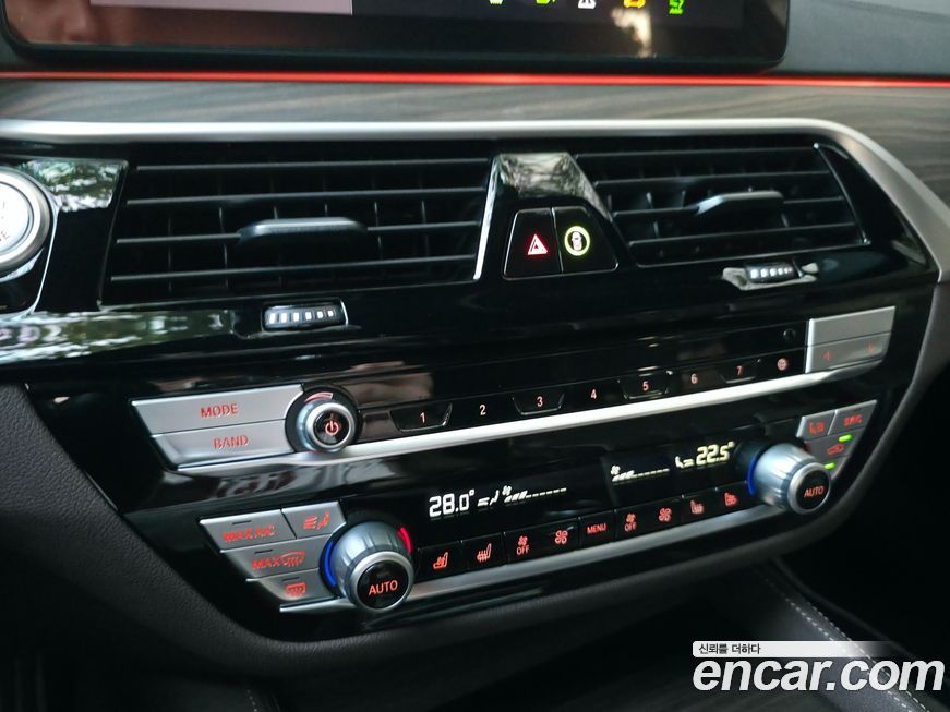 BMW 5-Series 2021