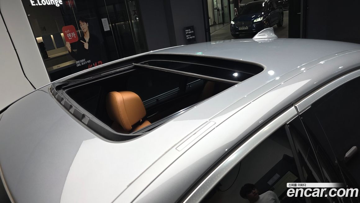 BMW 5-Series 2023