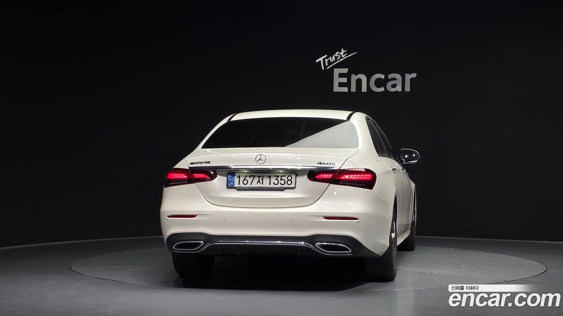 Mercedes-Benz E-Class 2023