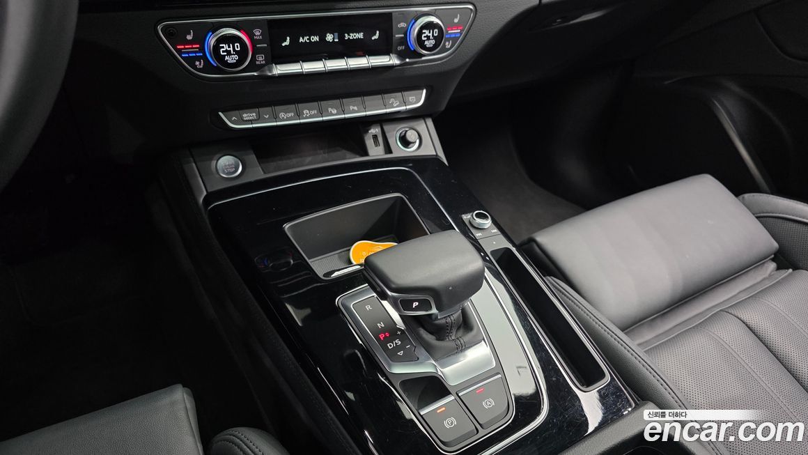 Audi Q5 2021