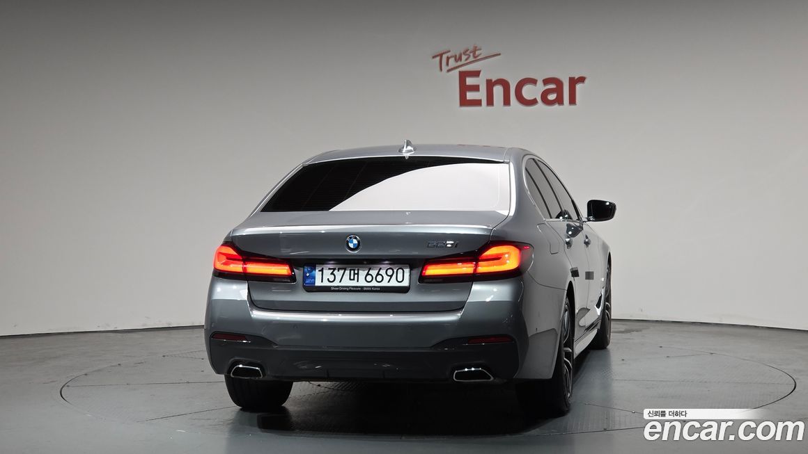 BMW 5-Series 2023