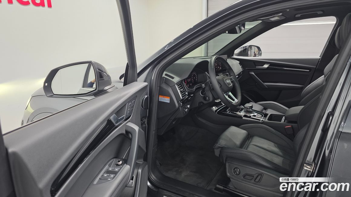 Audi Q5 2021