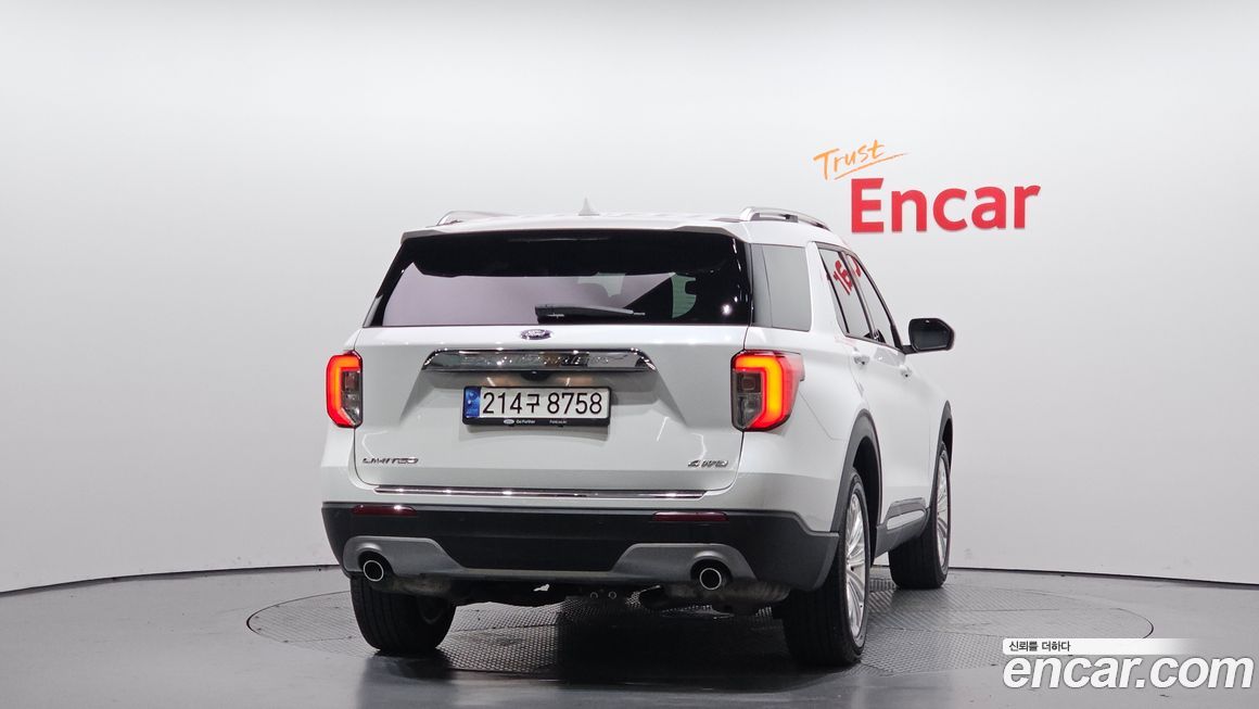 Ford Explorer 2023