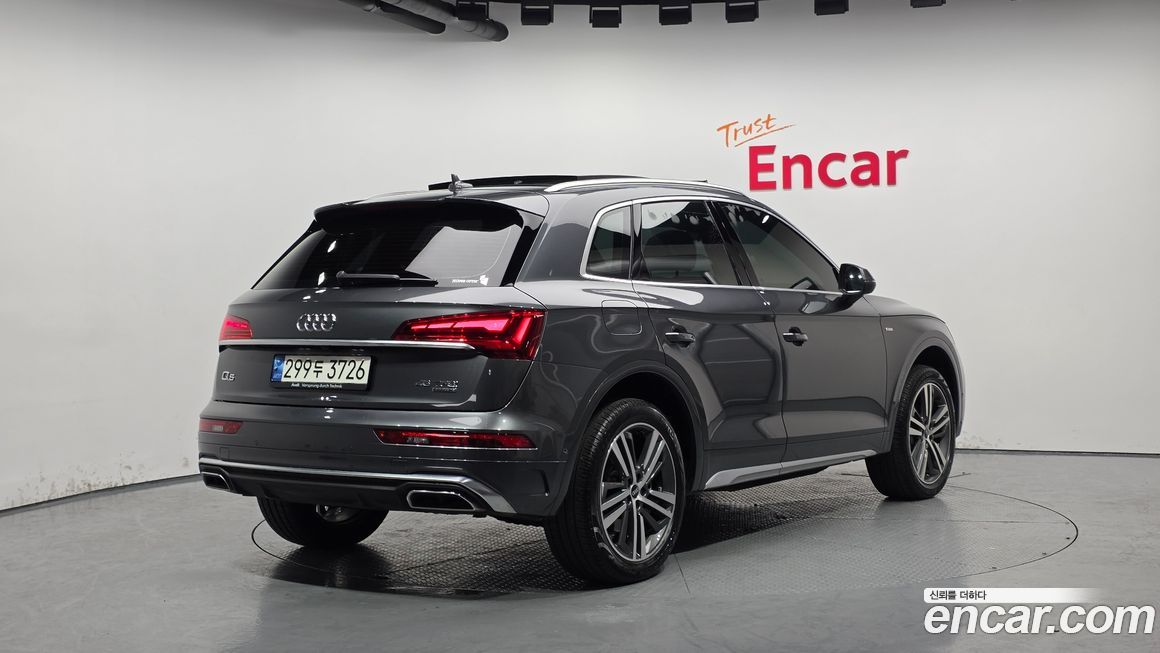 Audi Q5 2021