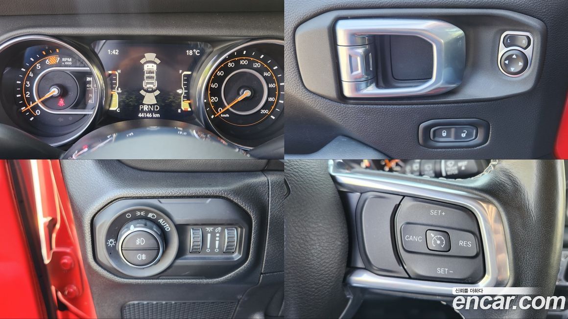 Jeep Wrangler 2021