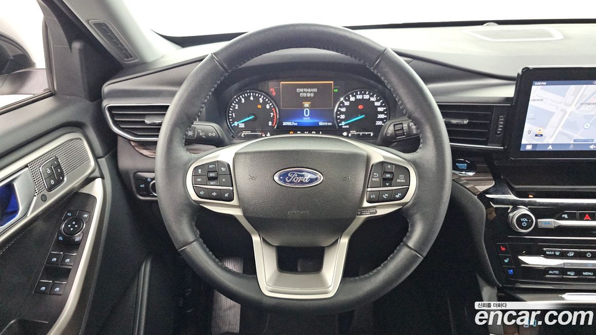 Ford Explorer 2023