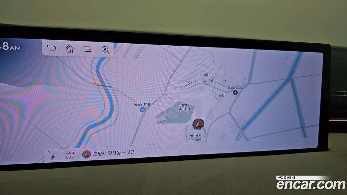 Genesis GV70 2025