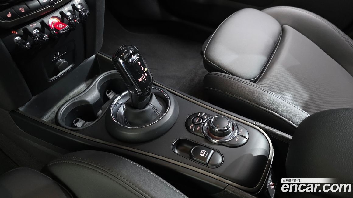 Mini Countryman 2023