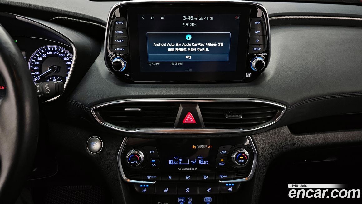 Hyundai Santafe 2019