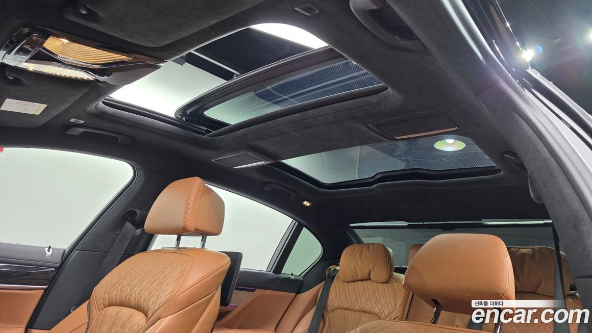 BMW 7-Series 2021