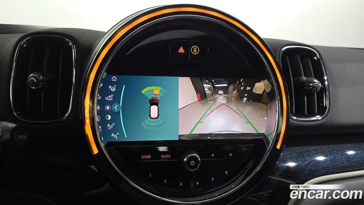 Mini Countryman 2023