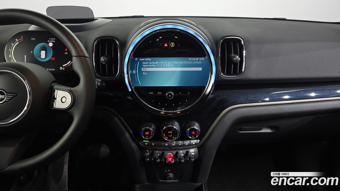 Mini Countryman 2023