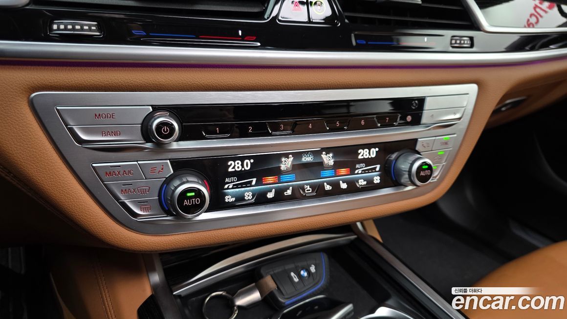 BMW 7-Series 2021