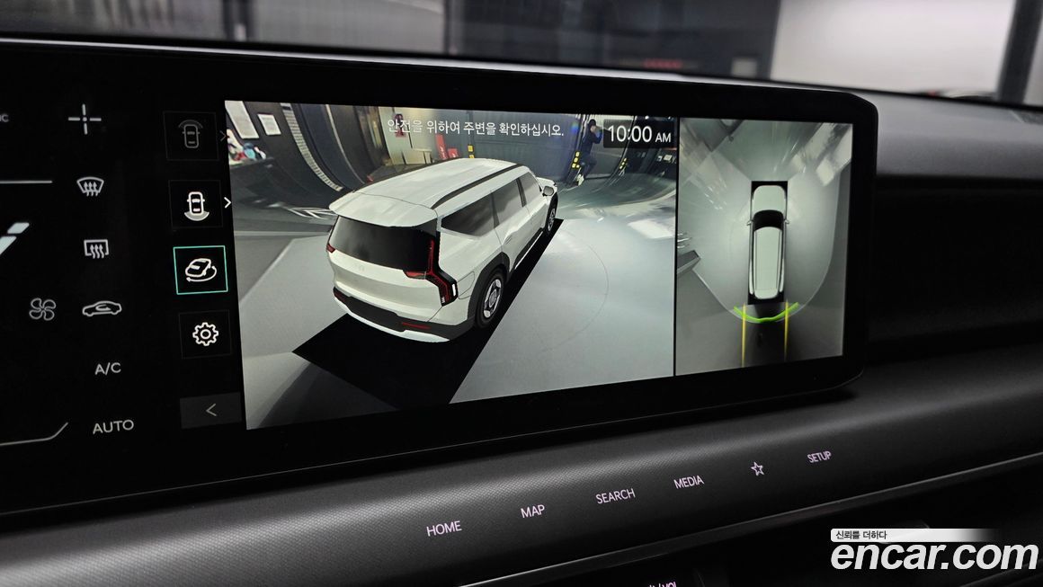 Kia EV9 2024