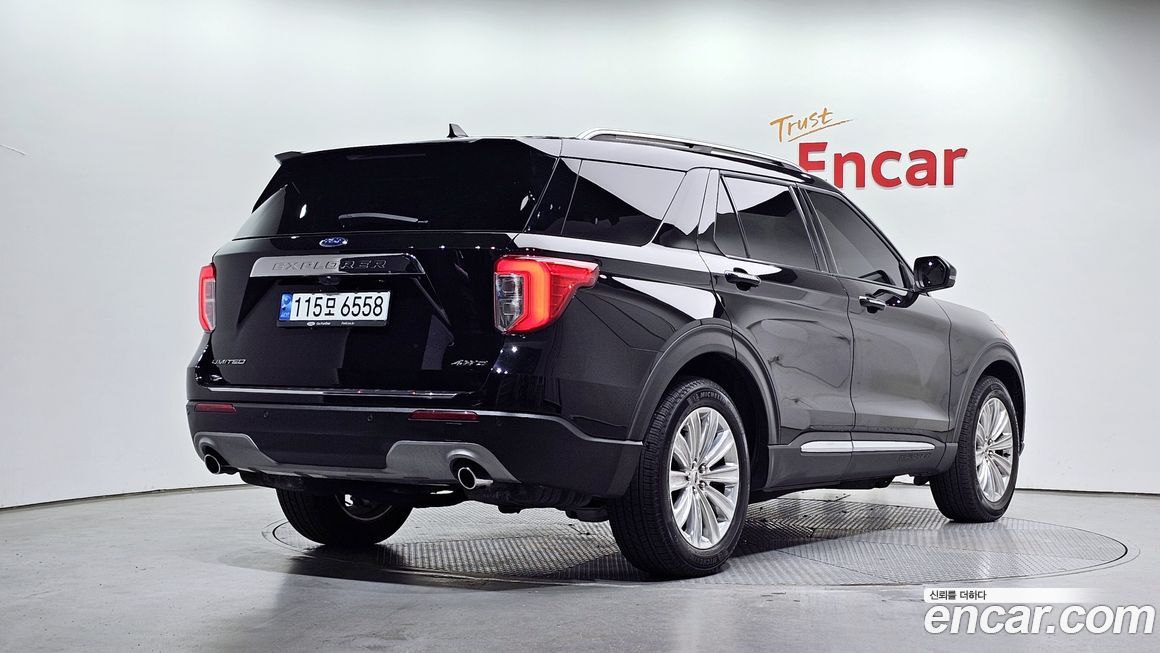 Ford Explorer 2023