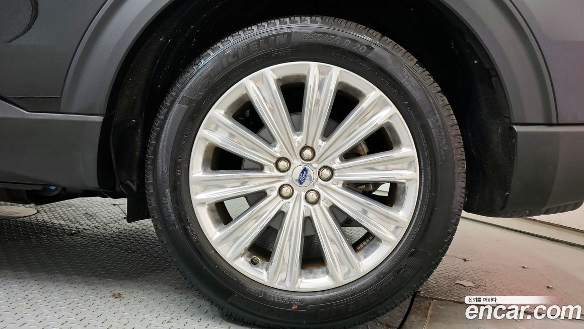 Ford Explorer 2023