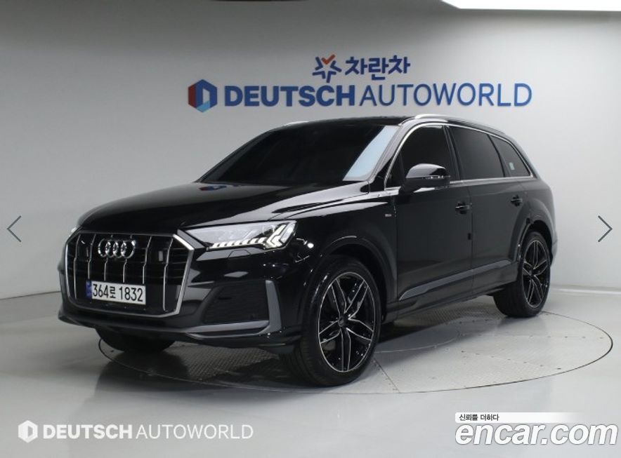 Audi Q7 2023