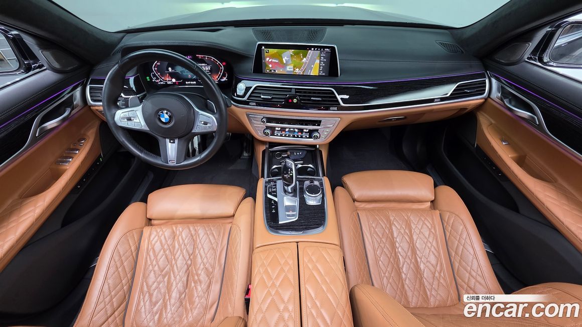 BMW 7-Series 2021