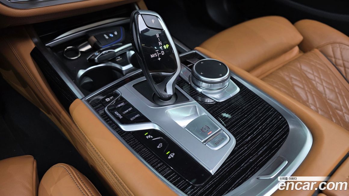 BMW 7-Series 2021