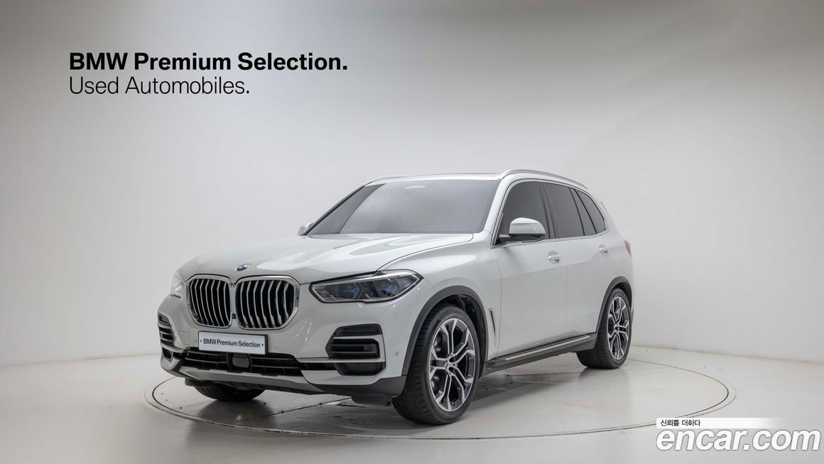 BMW X5 2023