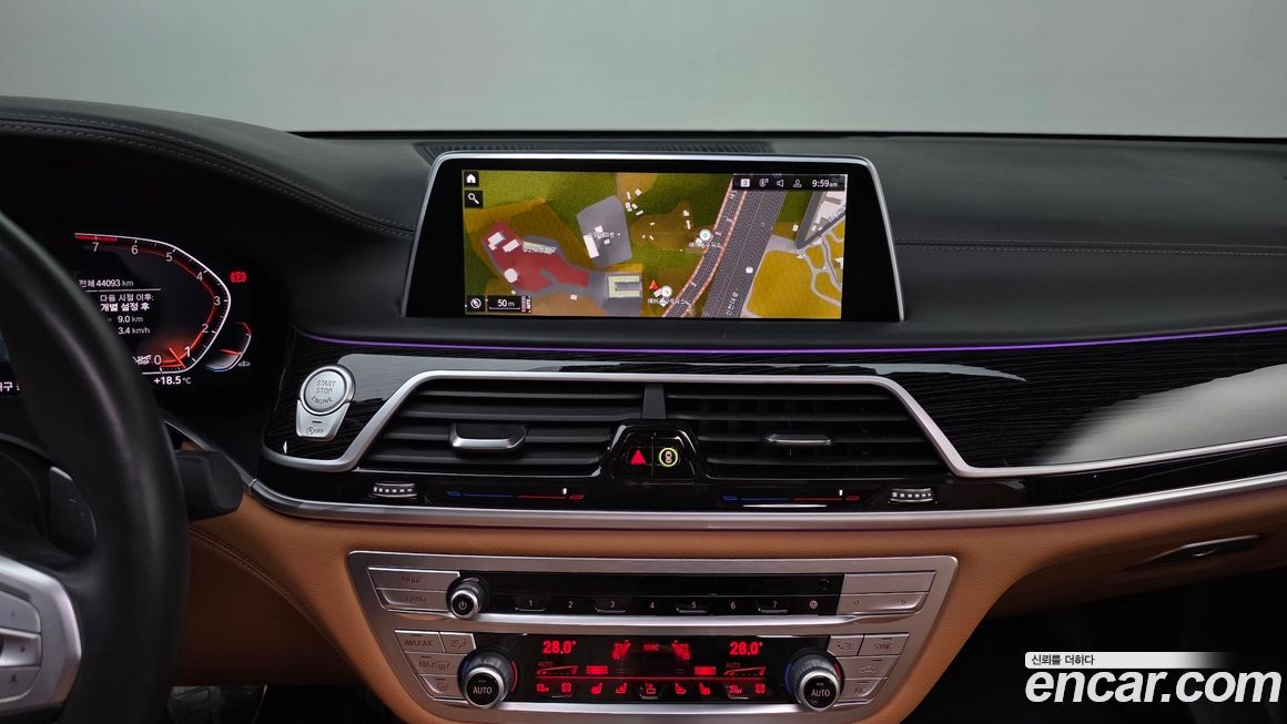 BMW 7-Series 2021