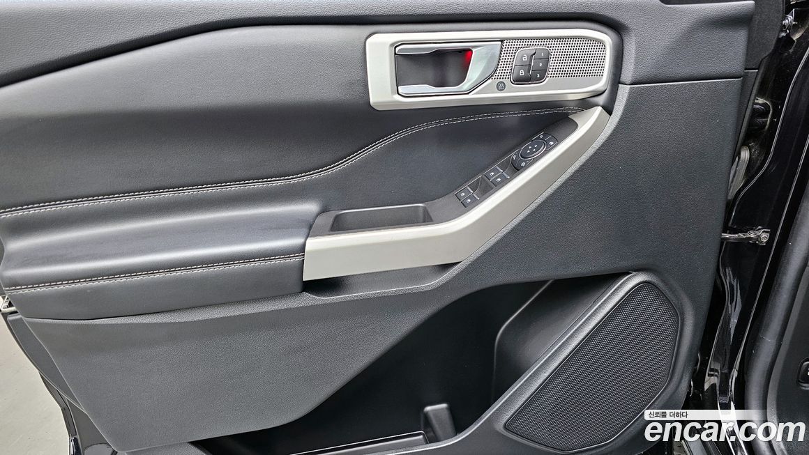 Ford Explorer 2023