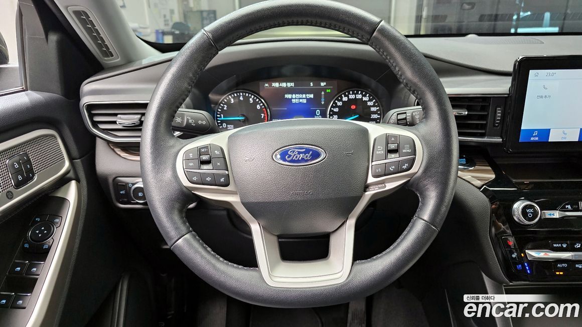 Ford Explorer 2023