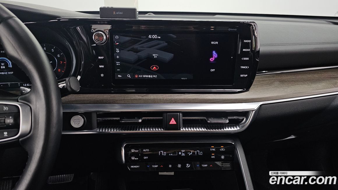 Kia K5 2021