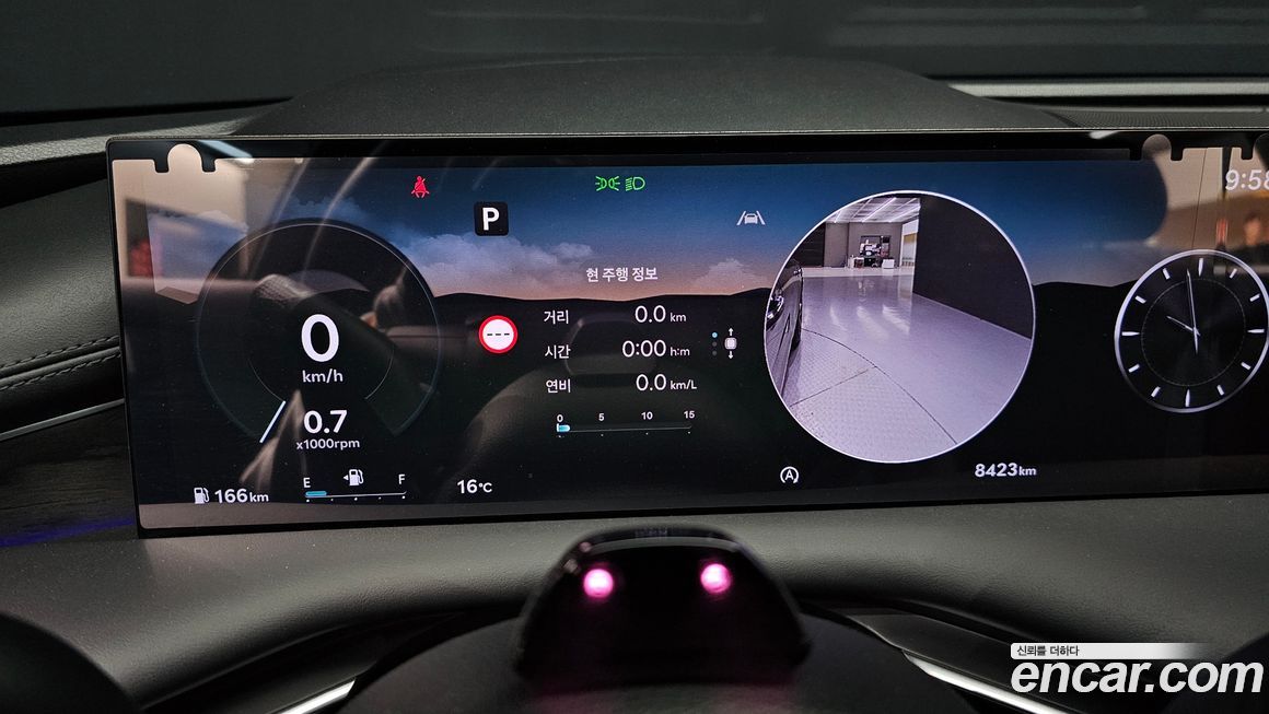 Genesis G80 2025
