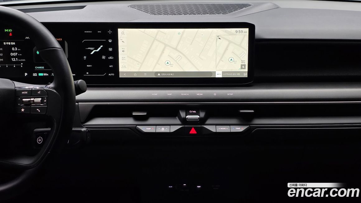 Kia EV9 2024