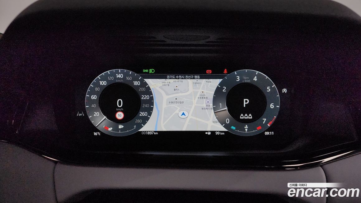 Land Rover Range Rover Evoque 2026