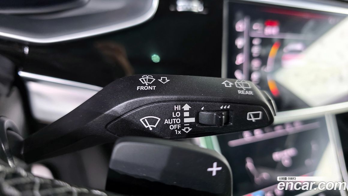 Audi Q8 2023