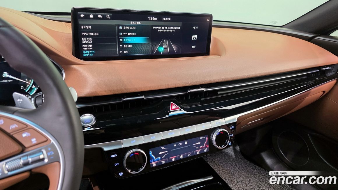 Genesis G80 2023
