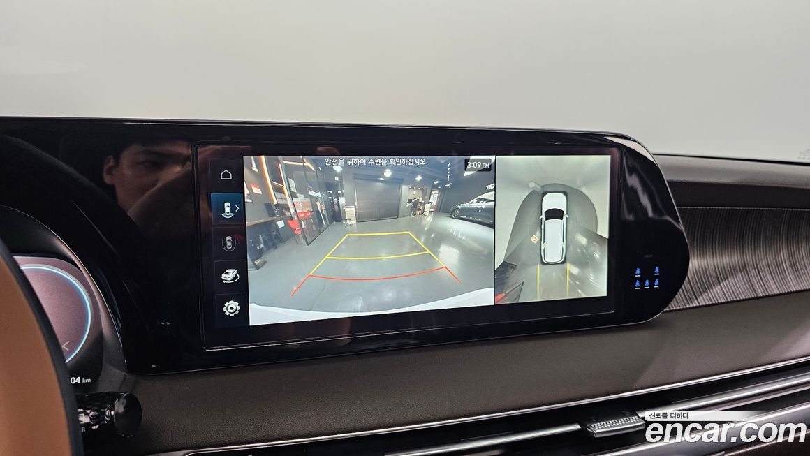Hyundai Palisade 2023