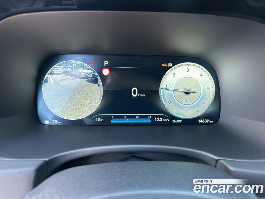 Hyundai Palisade 2024