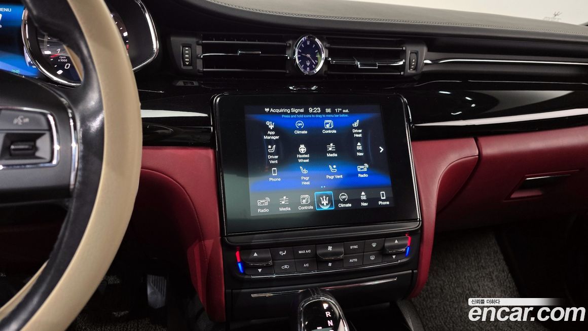 Maserati Quattroporte 2017