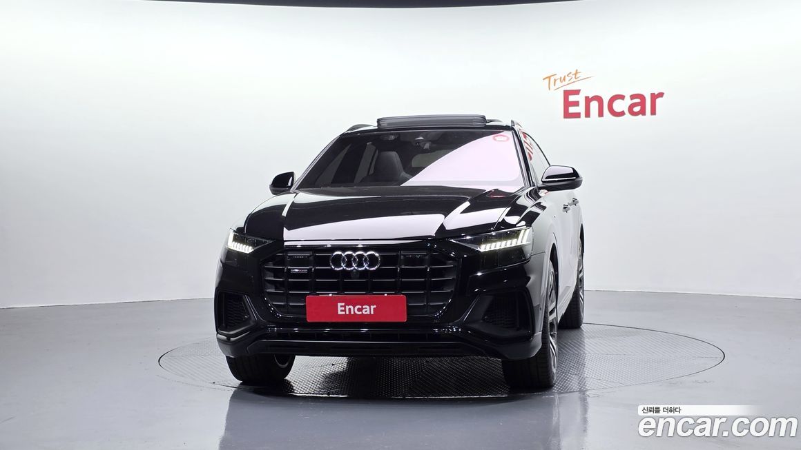 Audi Q8 2023